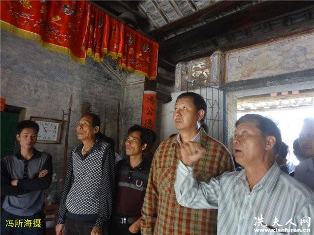 冯川建宗长瞻仰石石矍海南冯氏大宗祠